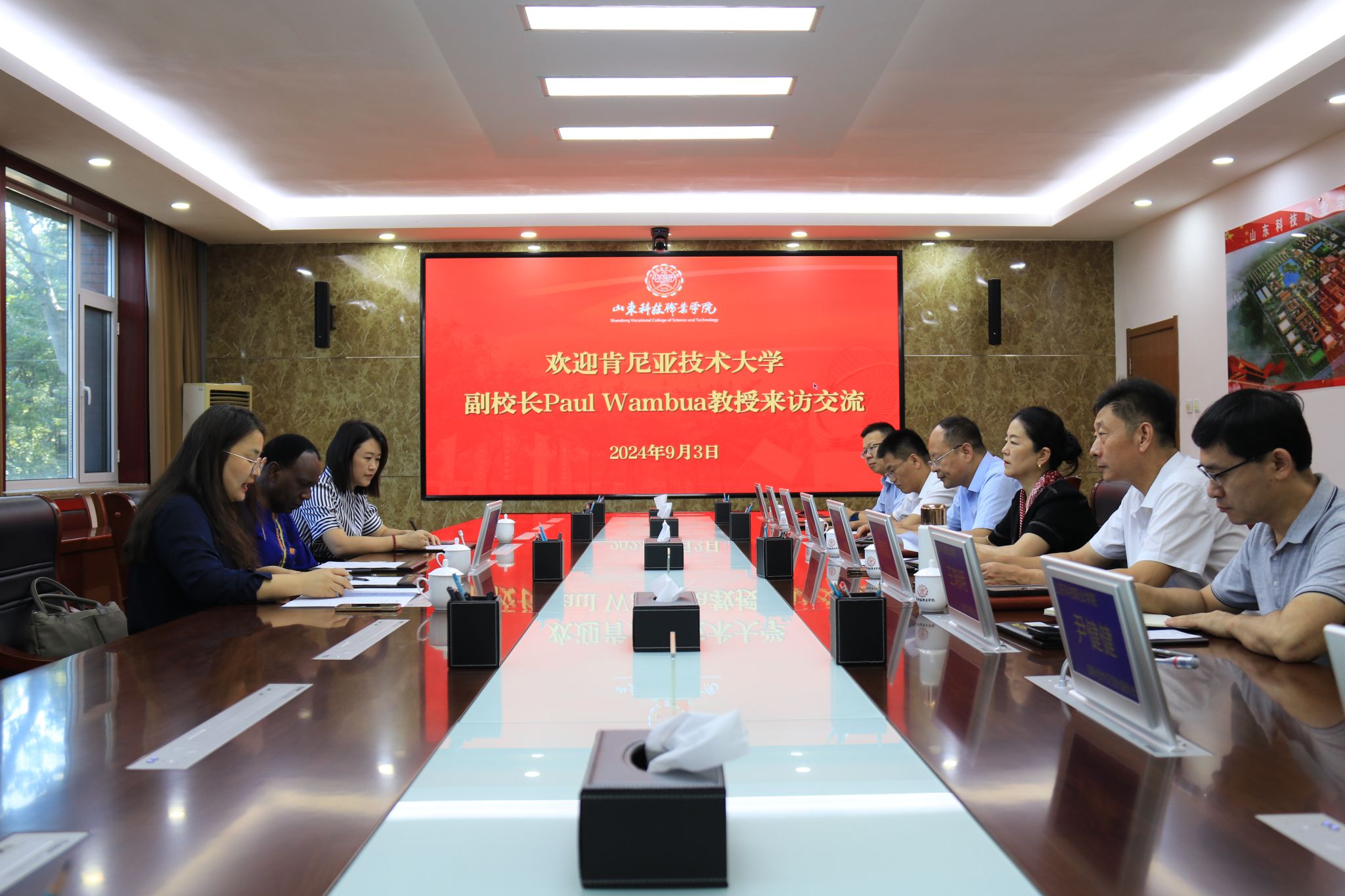 肯尼亞技術大學副校長來我校交流訪問 深化技術合作，共謀發展新篇